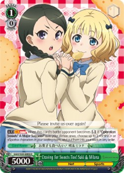 Craving for Sweets Too! Saki & Milana (V.1 - Rare)