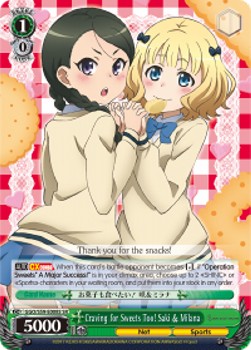 Craving for Sweets Too! Saki & Milana (V.2 - Super Rare)