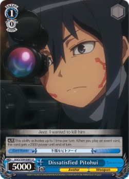 Dissatisfied Pitohui