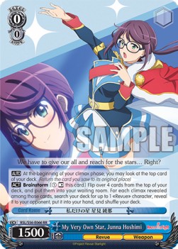 My Very Own Star, Junna Hoshimi (V.1 - Double Rare)