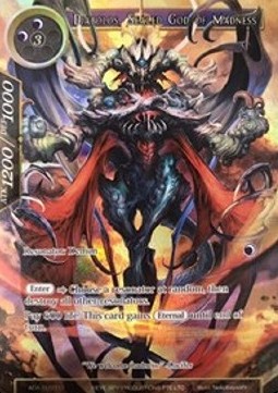 Diabolos, Sealed God of Madness (V.2 - Secret Rare)