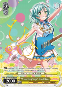 "A Sparkling Stage" Hina Hikawa (V.4 - Feature Rare)