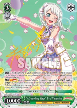 "A Sparkling Stage" Eve Wakamiya (V.4 - Feature Rare)