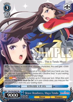 Brave Readiness, Maya Tendo (V.1 - Double Rare)