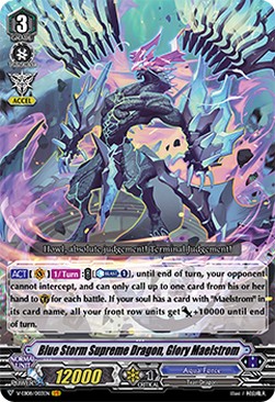 Blue Storm Supreme Dragon, Glory Maelstrom [V Format] (V.1 - Vanguard Rare)