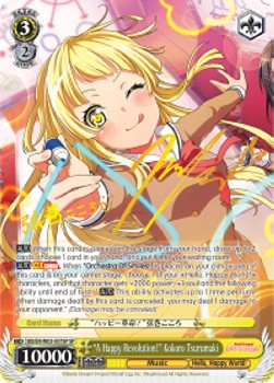 "A Happy Revolution!" Kokoro Tsurumaki (V.2 - Special Rare)