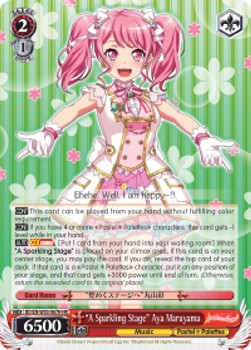 "A Sparkling Stage" Aya Maruyama (V.2 - High Rare)