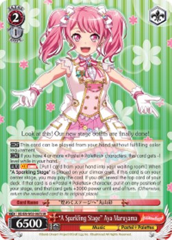 "A Sparkling Stage" Aya Maruyama (V.3 - Super Rare)