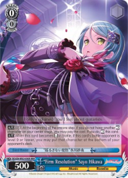 "Firm Resolution" Sayo Hikawa (V.2 - Triple Rare)