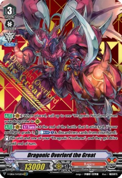 Dragonic Overlord the Great [V Format] (V.2 - Special Vanguard Rare)