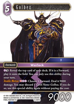 Golbez (9-087)