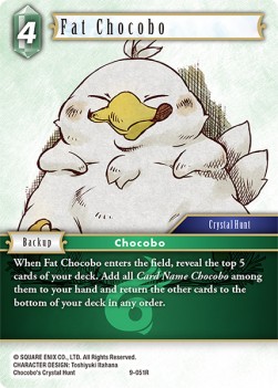 Fat Chocobo (9-051)