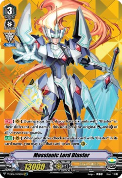 Messianic Lord Blaster [V Format] (V.3 - Special Vanguard Rare)