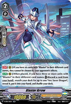 Blaster Arrow [V Format] (V.1 - Double Rare)