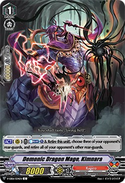 Demonic Dragon Mage, Kimnara [V Format]