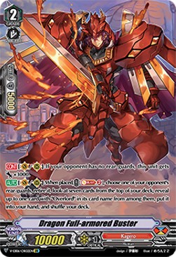 Dragon Full-armored Buster [V Format] (V.2 - Feature Rare)