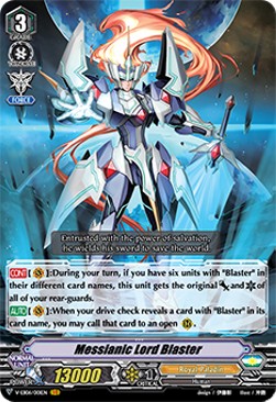 Messianic Lord Blaster [V Format] (V.1 - Vanguard Rare)