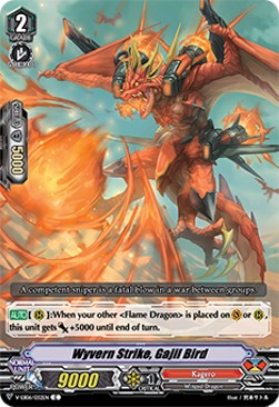 Wyvern Strike, Gajil Bird [V Format]