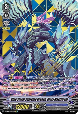 Blue Storm Supreme Dragon, Glory Maelstrom [V Format] (V.2 - Special Vanguard Rare)