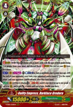 Guilty Empress, Darkface Gredora [V Format] (V.1 - Triple Rare)