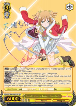 Period I Want to Protect, Nana Daiba (V.2 - Super Special Rare)