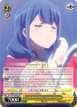 Truth Behind Words, Kaoruko Hanayagi (V.2 - Super Rare)