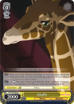 Giraffe