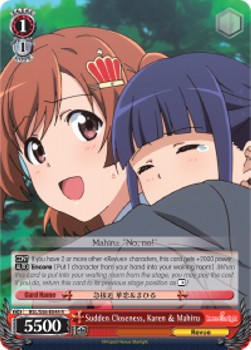 Sudden Closeness, Karen & Mahiru (V.1 - Rare)