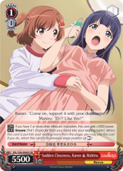 Sudden Closeness, Karen & Mahiru (V.2 - Super Rare)