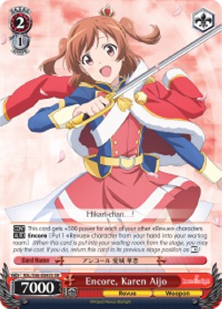 Encore, Karen Aijo (V.2 - Super Rare)