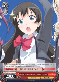 Stage Girl's Summer, Hikari Kagura (V.2 - Super Rare)