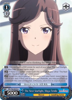 The Next Starlight, Maya Tendo