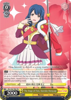 The Stage of Fate, Kaoruko Hanayagi (V.1 - Trial Deck)