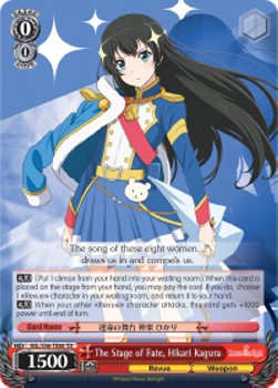 The Stage of Fate, Hikari Kagura (V.1 - Trial Deck)