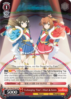 Exchanging "Fate", Hikari & Karen (V.2 - Super Rare)