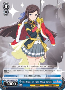 The Stage of Fate, Maya Tendo (V.1 - Trial Deck)