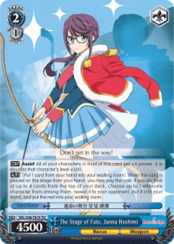 The Stage of Fate, Junna Hoshimi (V.1 - Trial Deck)