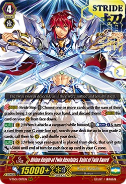 Divine Knight of Twin Absolutes, Saint of Twin Sword [V Format] (V.2 - Triple Rare)