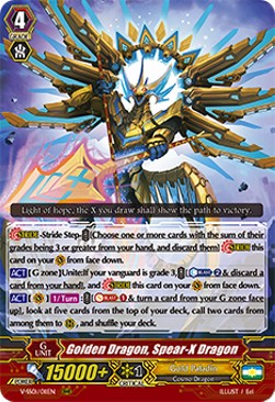 Golden Dragon, Spear-X Dragon [V Format] (V.1 - Triple Rare)