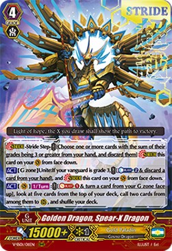 Golden Dragon, Spear-X Dragon [V Format] (V.2 - Triple Rare)