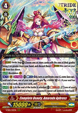 Complete Beauty, Amaruda Aphross [V Format] (V.2 - Triple Rare)