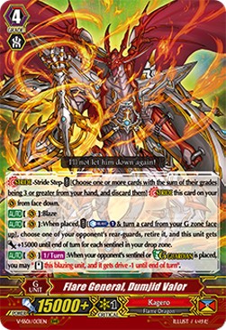 Flare General, Dumjid Valor [V Format] (V.1 - Triple Rare)