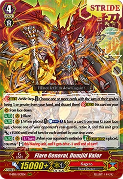 Flare General, Dumjid Valor [V Format] (V.2 - Triple Rare)