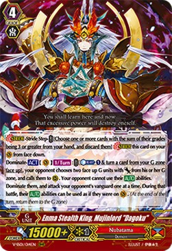 Enma Stealth King, Mujinlord "Dagoku" [V Format] (V.1 - Triple Rare)