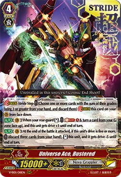 Universe Ace, Bustered [V Format] (V.2 - Triple Rare)