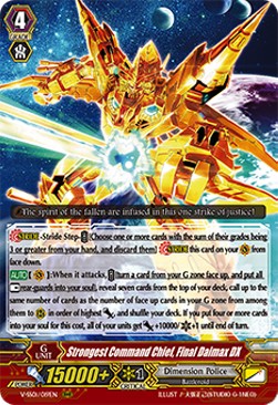 Strongest Command Chief, Final Daimax DX [V Format] (V.1 - Triple Rare)