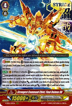 Strongest Command Chief, Final Daimax DX [V Format] (V.2 - Triple Rare)