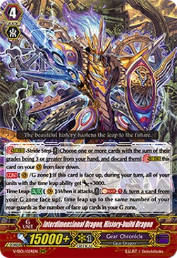 Interdimensional Dragon, History-build Dragon [V Format] (V.1 - Triple Rare)