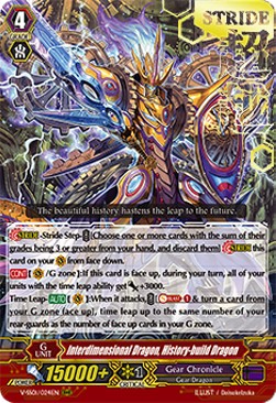 Interdimensional Dragon, History-build Dragon [V Format] (V.2 - Triple Rare)