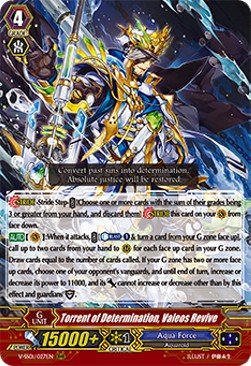 Torrent of Determination, Valeos Revive [V Format] (V.1 - Triple Rare)